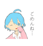 かわいい学生な男の子（個別スタンプ：5）