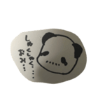 りうパン（個別スタンプ：4）