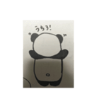 りうパン（個別スタンプ：5）