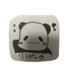 りうパン（個別スタンプ：6）