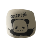 りうパン（個別スタンプ：8）