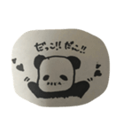 りうパン（個別スタンプ：11）