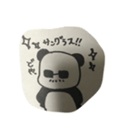りうパン（個別スタンプ：13）