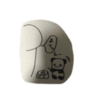りうパン（個別スタンプ：14）