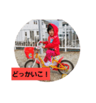 なかよ（個別スタンプ：7）