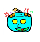 good job！！！（個別スタンプ：2）