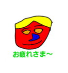 good job！！！（個別スタンプ：4）