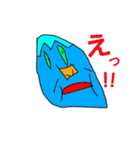 good job！！！（個別スタンプ：6）