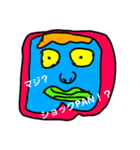 good job！！！（個別スタンプ：8）