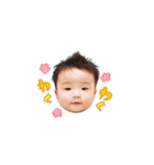 赤ちゃんのお顔(mini)（個別スタンプ：2）