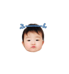 赤ちゃんのお顔(mini)（個別スタンプ：8）