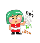 Tami.V4（個別スタンプ：19）