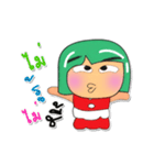 Tami.V4（個別スタンプ：32）