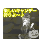 ラブリーハロウィンゴールドコインんご（個別スタンプ：29）