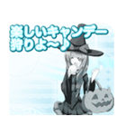 ラブリーハロウィン蚊取り線香んご（個別スタンプ：29）