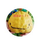 ゆずこちゃん（個別スタンプ：3）