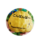 ゆずこちゃん（個別スタンプ：5）