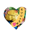ゆずこちゃん（個別スタンプ：7）