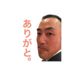 まだまだ元気な白井さん（個別スタンプ：1）