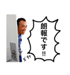 まだまだ元気な白井さん（個別スタンプ：7）