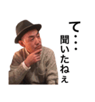 まだまだ元気な白井さん（個別スタンプ：16）