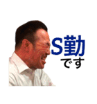 まだまだ元気な白井さん（個別スタンプ：19）