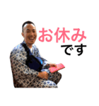 まだまだ元気な白井さん（個別スタンプ：20）