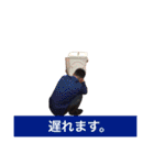 まだまだ元気な白井さん（個別スタンプ：22）