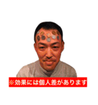 まだまだ元気な白井さん（個別スタンプ：23）
