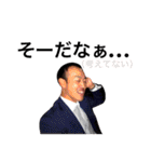 まだまだ元気な白井さん（個別スタンプ：25）