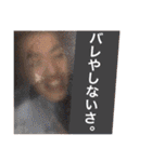 まだまだ元気な白井さん（個別スタンプ：26）