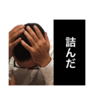 まだまだ元気な白井さん（個別スタンプ：29）