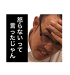まだまだ元気な白井さん（個別スタンプ：30）