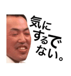 まだまだ元気な白井さん（個別スタンプ：31）