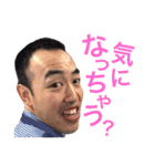 まだまだ元気な白井さん（個別スタンプ：35）