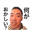 まだまだ元気な白井さん（個別スタンプ：36）