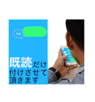 まだまだ元気な白井さん（個別スタンプ：39）