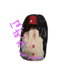 danke（個別スタンプ：4）