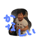 danke（個別スタンプ：7）