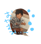 danke（個別スタンプ：8）