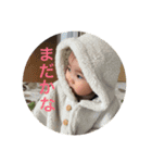 さのゆうな（個別スタンプ：4）