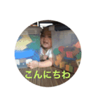 さのゆうな（個別スタンプ：11）