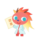 Baby Kirin of CCUT（個別スタンプ：8）