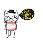 Oh my Cat, I am strong and happy.（個別スタンプ：6）