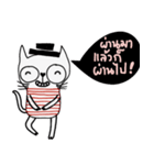 Oh my Cat, I am strong and happy.（個別スタンプ：10）