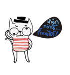 Oh my Cat, I am strong and happy.（個別スタンプ：17）