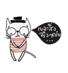 Oh my Cat, I am strong and happy.（個別スタンプ：18）