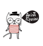 Oh my Cat, I am strong and happy.（個別スタンプ：19）