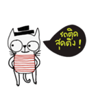 Oh my Cat, I am strong and happy.（個別スタンプ：21）