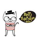 Oh my Cat, I am strong and happy.（個別スタンプ：22）